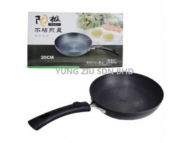 JBS/YJ-20#20CM NON STICK PAN